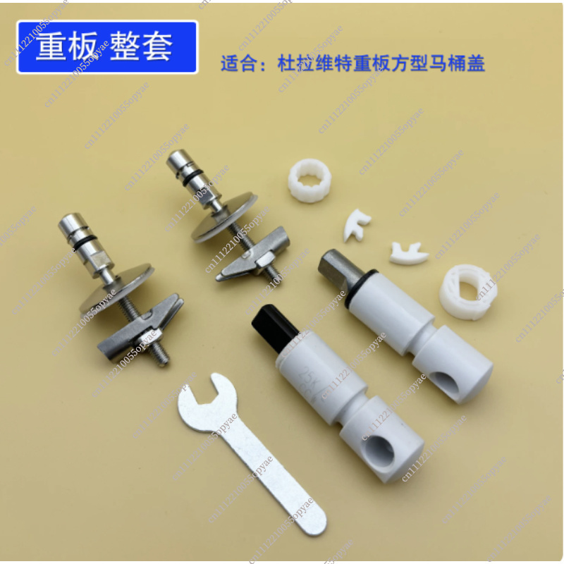 Soft Close Hinge - トイレ便座ヒンジソフトクローズダンパー交換部品（デュラビット、ヴィレロイ＆ボッホ、ゲベリット用）