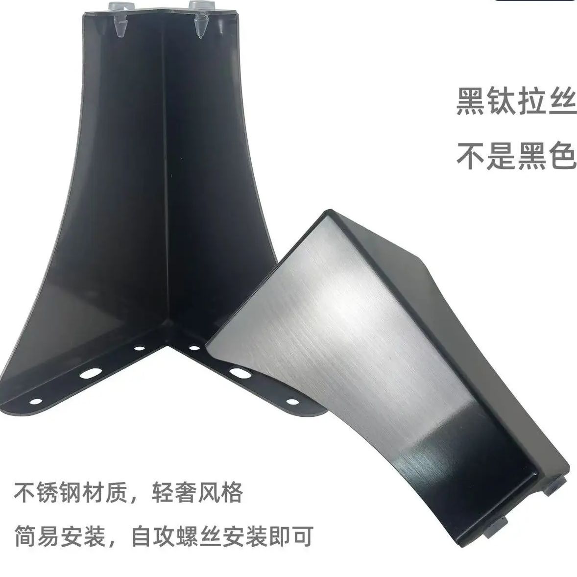 家具の支持脚 - ステンレス鋼素材。 ソファの脚、ベッドの脚 - Furniture Hardware Material のレビューと価格