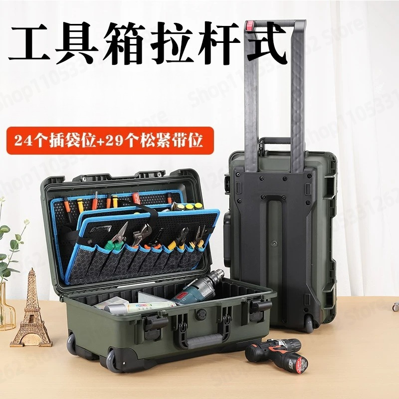 ローリングツールボックス伸縮ハンドル、家具修理・エアコンメン - Furniture Hardware Repair のレビューと価格