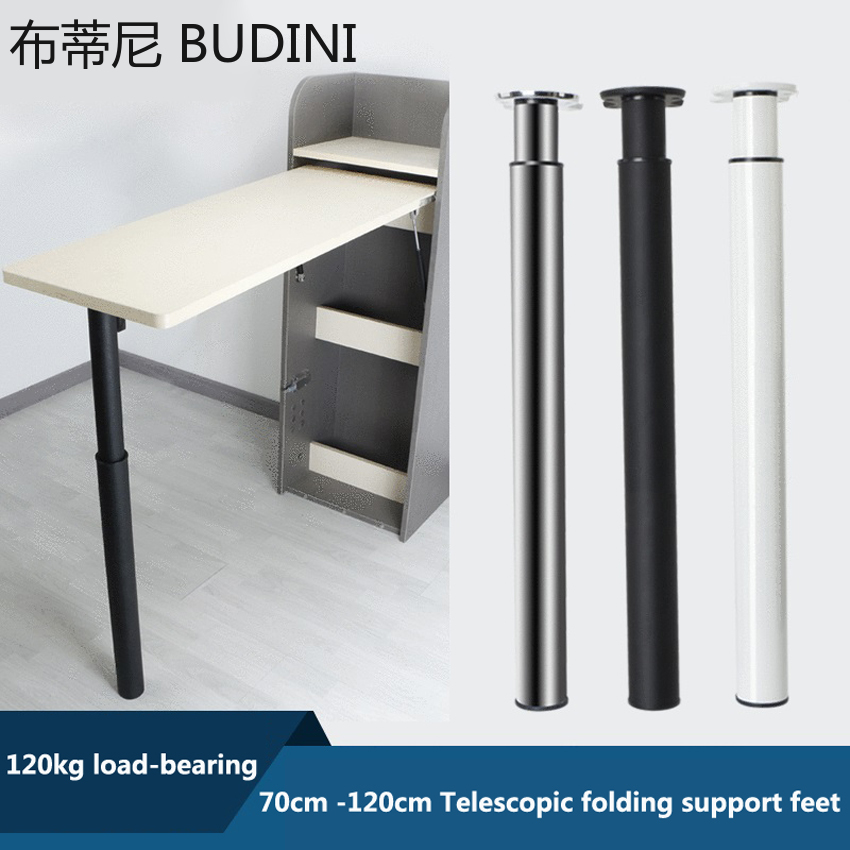 折りたたみ式伸縮式バー,70〜120cm,テーブルスタンド, - Furniture Hardware For Legs のレビューと価格