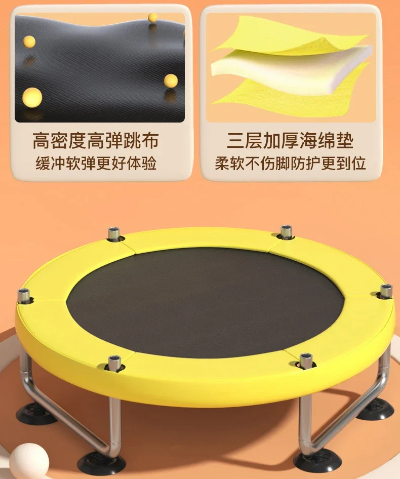 子供用屋内トランポリンベッドセット,55インチ,for1-2 - Furniture Leg Set のレビューと価格