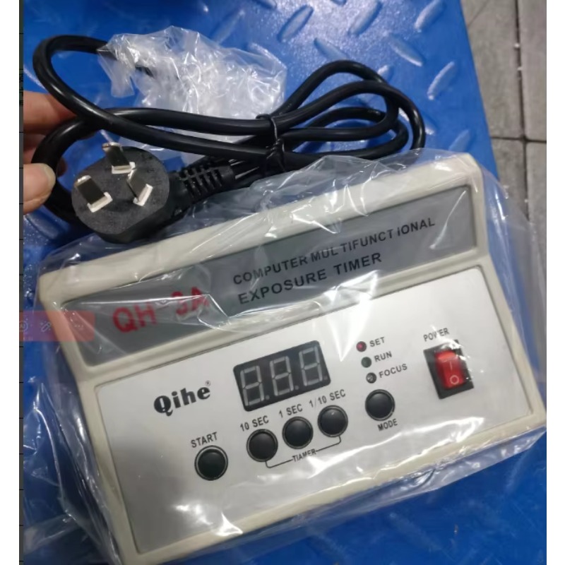 QH-3A ダークルーム電子デジタル表示露光タイマー - Qh Furniture のレビューと価格