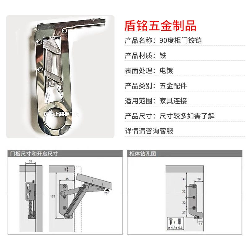 ヒンジ付きの厚いドアと窓,90度以上,usm特殊,キャビネッ - Soft Close Hinge のレビューと価格